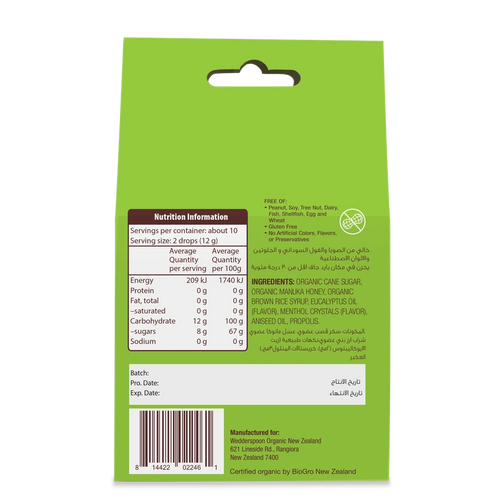 Wedderspoon Organic Manuka Honey Drops Eucalyptus With Bee Propolis 120 g