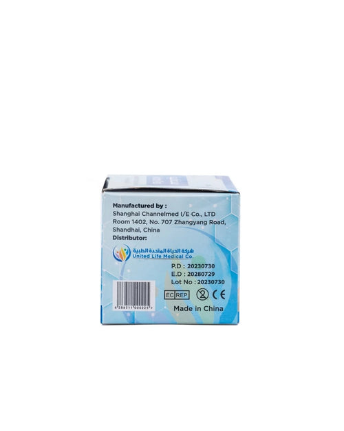 First Step Alcohol Swabs 100 pcs