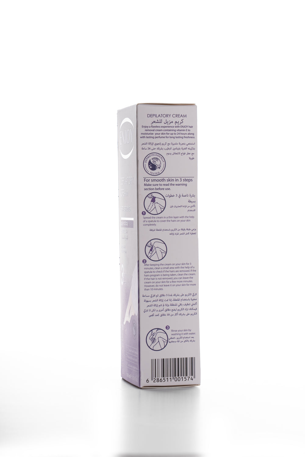 Enjoy Depilatory Cream for Legs & Body Sensitive Skin 100 ml