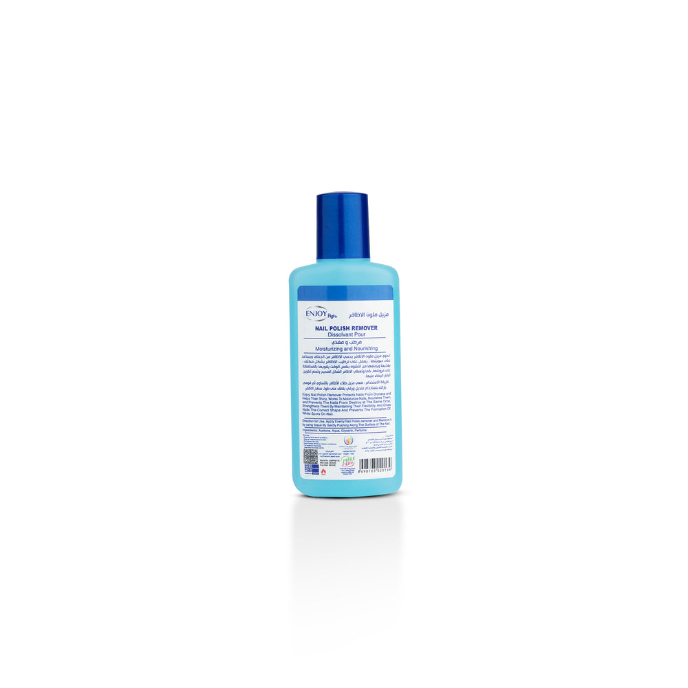 Agiss Nail Polish Remover Moisturizing 125 ml