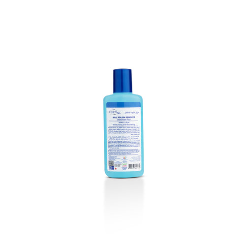 Agiss Nail Polish Remover Moisturizing 125 ml