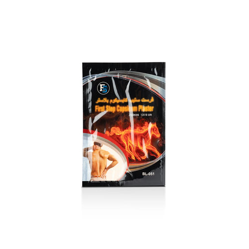 First Step Capsicum Pain Relieving Hot Patches 1 pc