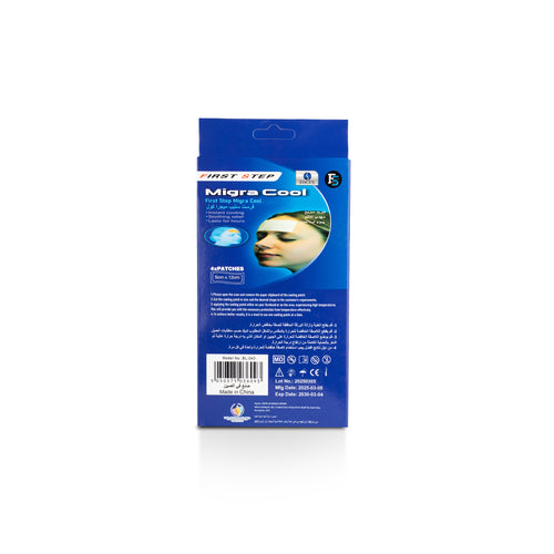 First Step Cooling Gel Patch for Adults