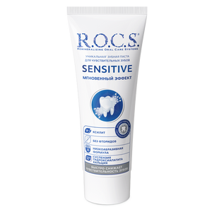 ROCS Toothpaste Sensitive Instant Relief 94 g