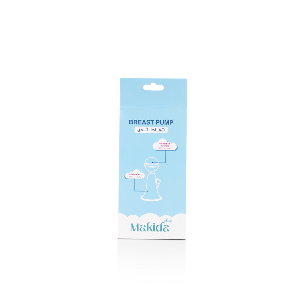 Makida Plus Breast Pump
