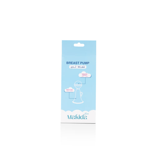 Makida Plus Breast Pump