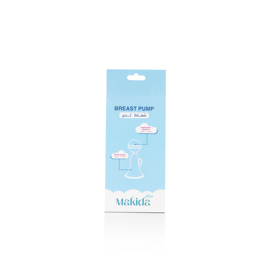 Makida Plus Breast Pump