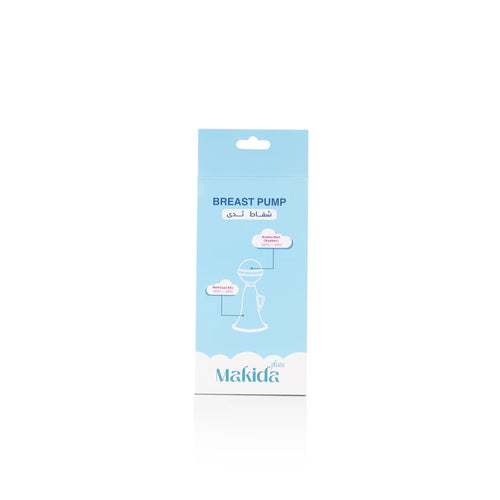 Makida Plus Breast Pump Plastic