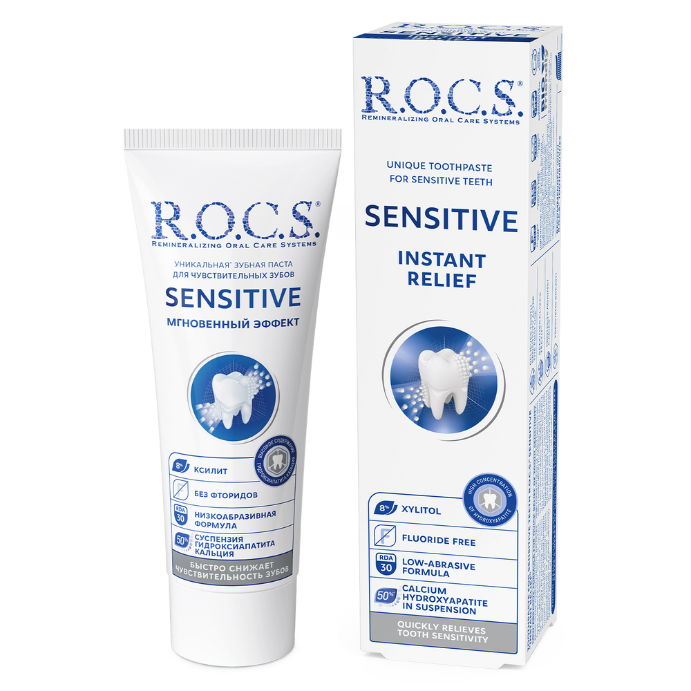 ROCS Toothpaste Sensitive Instant Relief 94 g