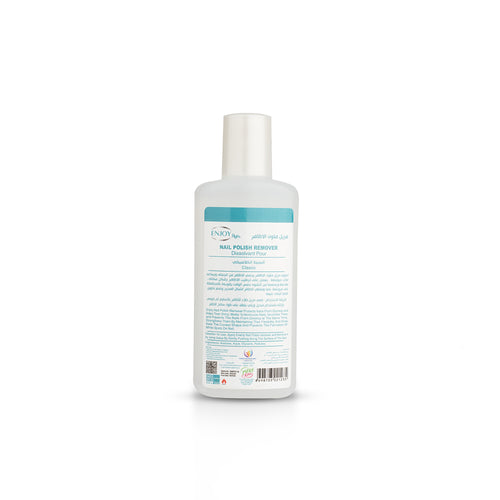 Agiss Nail Polish Remover Classic 125 ml