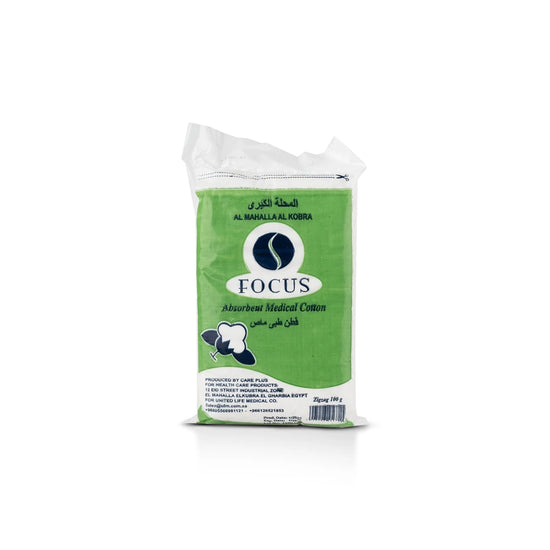 Focus Egyptian Medical Cotton 100 g