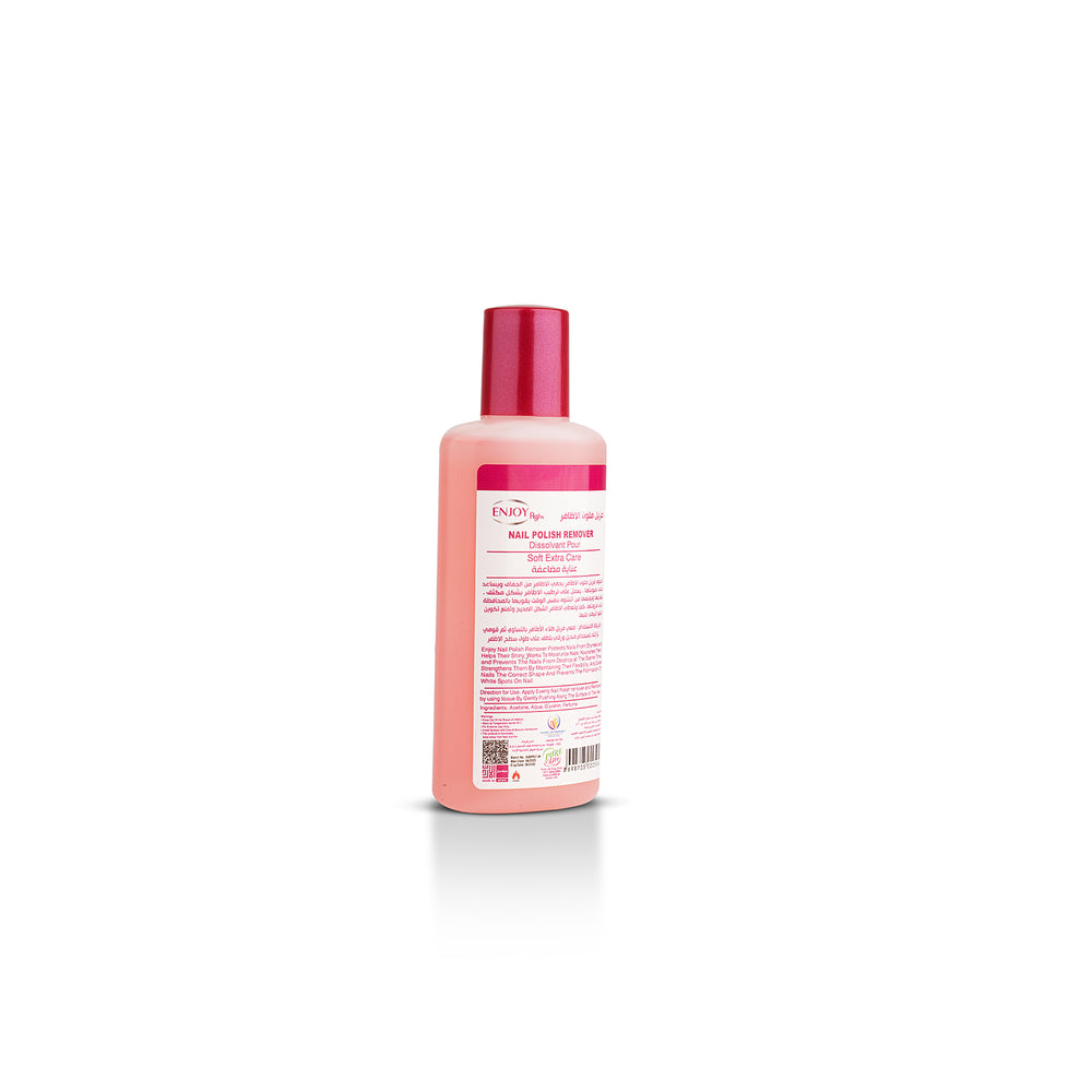 Agiss Nail Polish Remover Extra Care 125 ml