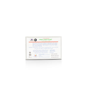 First Step Bandages Standard 50 pcs