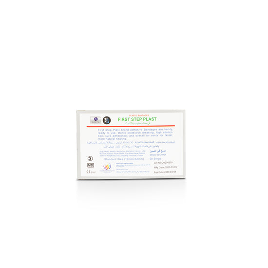 First Step Bandages Standard 50 pcs