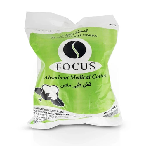 Focus Egyptian Medical Cotton 1000 g