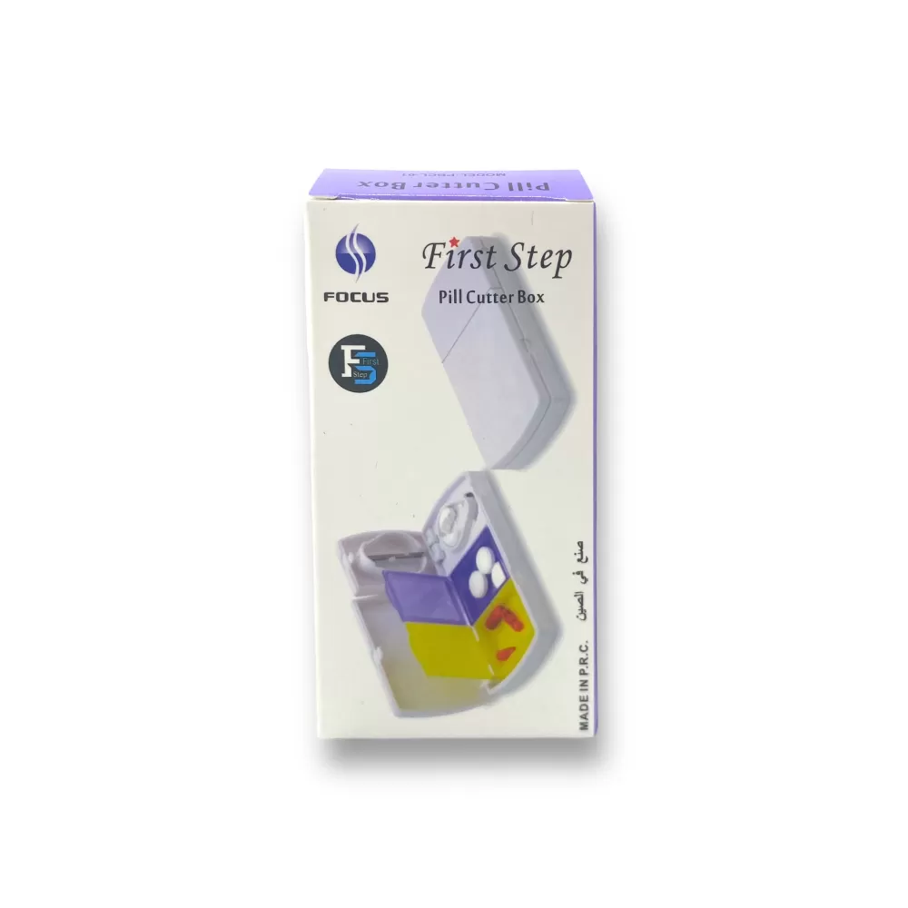 First Step Pill Cutter Two Color