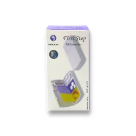 First Step Pill Cutter Two Color