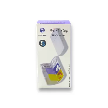 First Step Pill Cutter Two Color