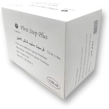 First Step Adhesive Guaze 4 cm