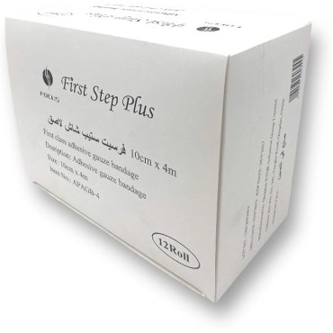 First Step Adhesive Guaze 10 cm