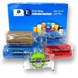 First Step Cohesive Bandage 7.5 cm