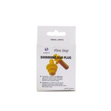First Step Ototap Ear Plug Silicon Swimming 4 Pieces
